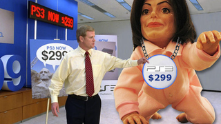 Illustration for article titled Offensive PS3 Ads Gallery